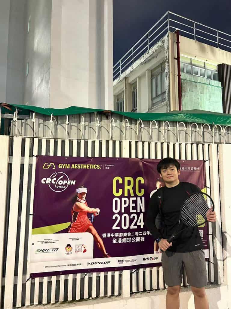 Competing in CRC OPEN 2024